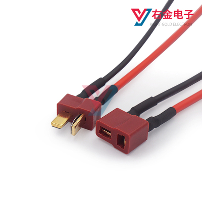 带焊线大电流航空T形插头连接器模型接口T型航模公母座公母对插头