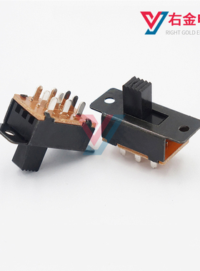 SS-32H01两档滑动开关2档9脚三排拨动开关SS-32H03 3排立式带耳朵