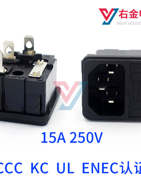 AC插座HD-F42医疗设备品字卡式二合一电源插座3插三芯CCC UL认证