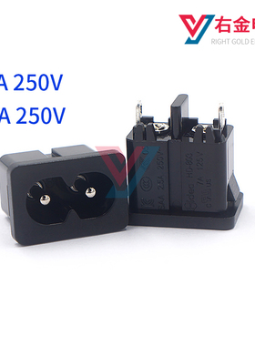 AC电源插座2.5A250V/7A梅花插座C6嵌入卡式3脚插座HD-601安规认证