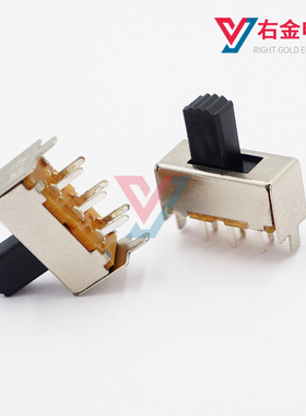 SS-22F07 2档拨动开关6脚立式2只固定脚两档音响玩具电源滑动开关