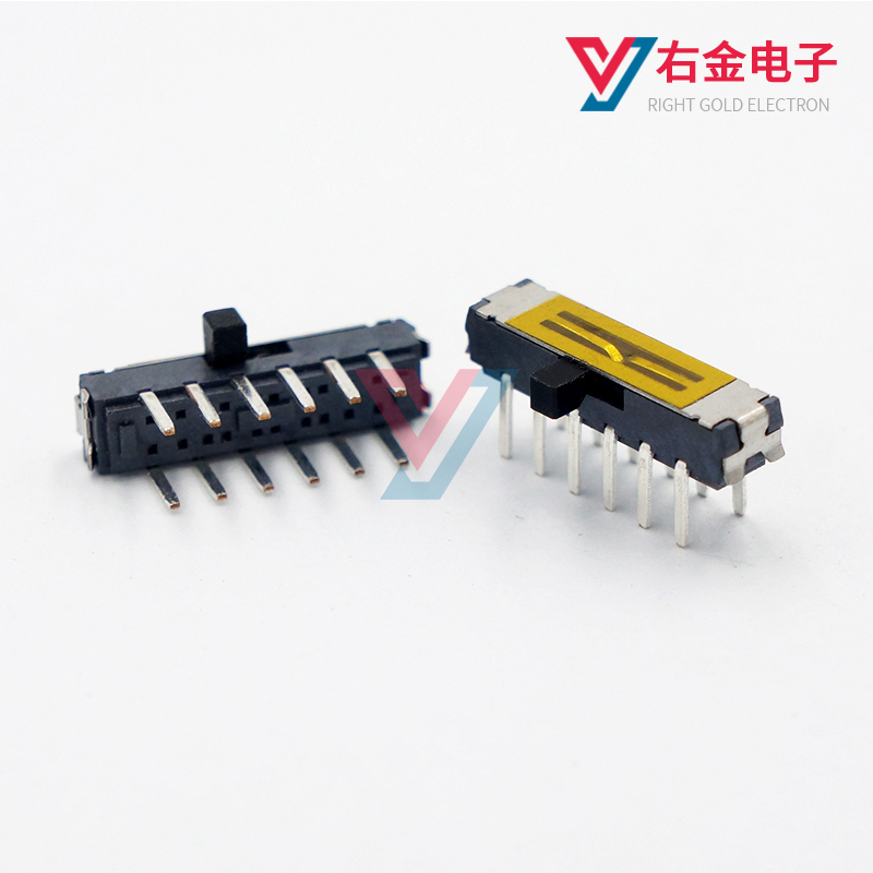MSK-42D01迷你小拨动2档12脚