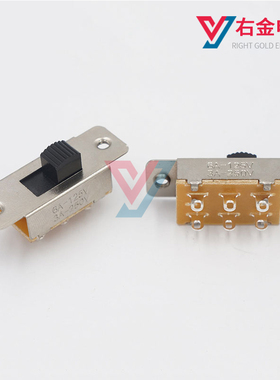 SS-22K28两档大电流拨动开关2档6脚立式带螺纹孔 6脚电源滑动开关