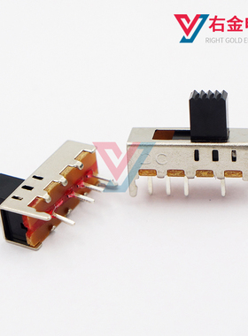 SS-13E05 3档4脚立式拨动开关2只固定脚三档三脚单排电源滑动开关