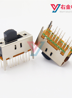 SS-43D02 3档拔动开关16脚双排立式开关4只固定脚3档16脚立式开关
