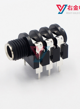 （10个）PJ-610A麦克风舞台话筒6.35-635NTJ镀银母座  6脚立体声