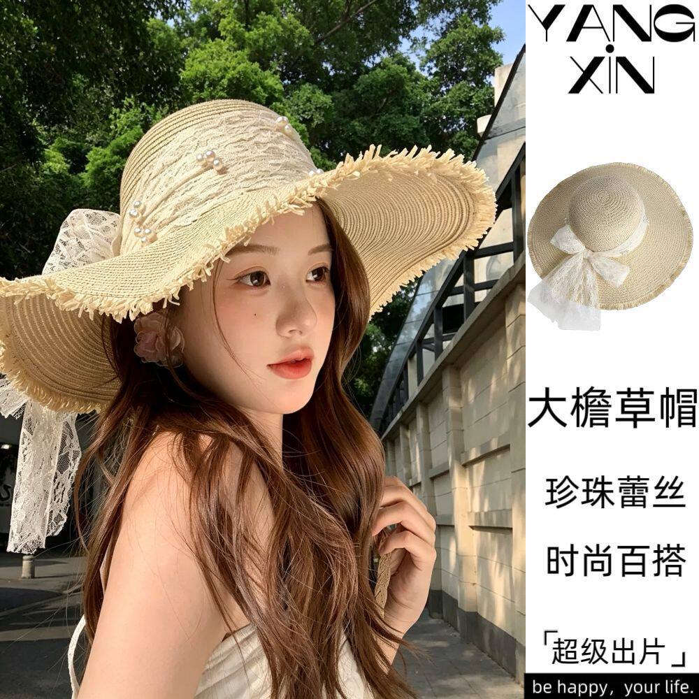 蕾丝蝴蝶结草帽女夏海边沙滩度假波浪边遮阳防晒法式甜美太阳帽子