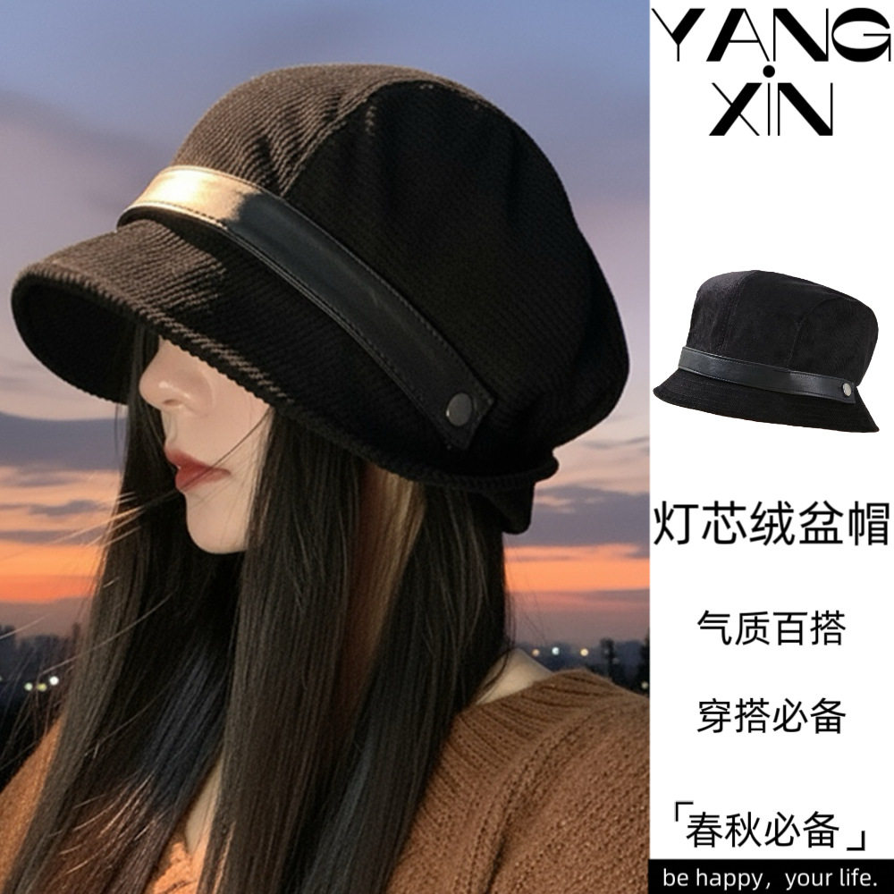 春秋季灯芯绒渔夫帽子女新款日系纯色一帽多戴百搭礼帽显脸小盆帽