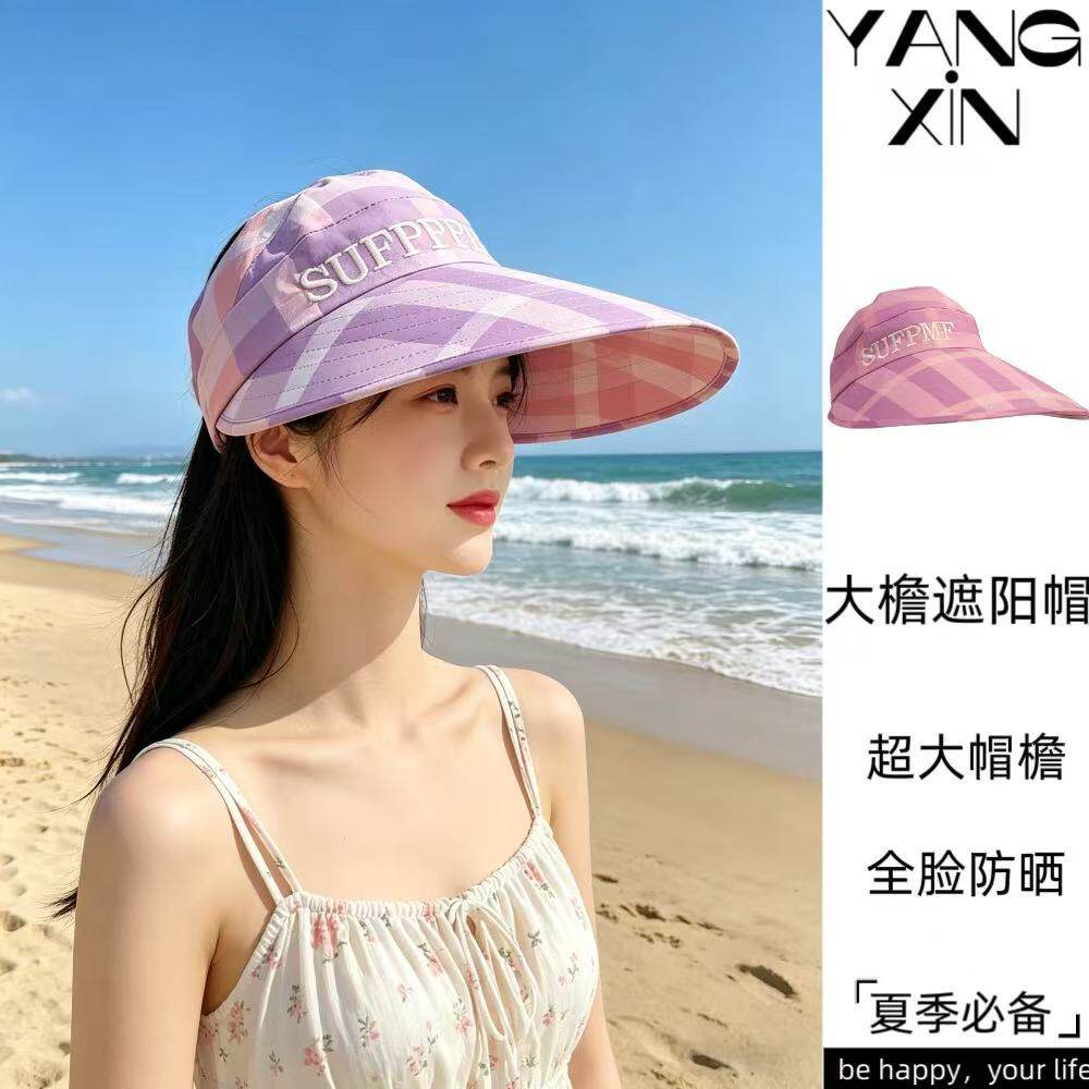 帽子女夏天新款遮阳帽大沿帽空顶防晒帽韩版出游户外太阳帽鸭舌帽