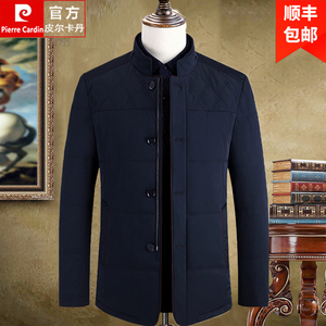 皮尔卡丹中年棉衣男立领加厚棉服冬装外套中老年爸爸装桑蚕丝棉袄