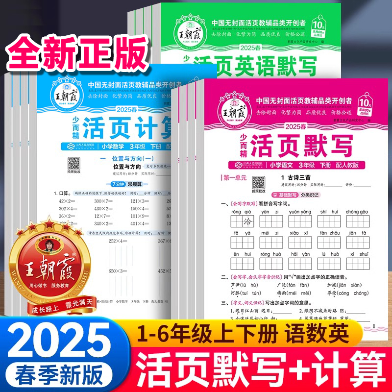 团购有优惠，团购有优惠