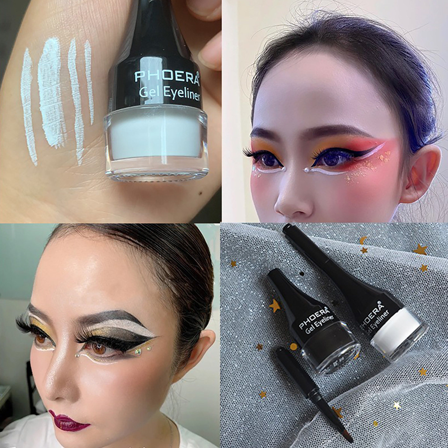 六一舞台妆白色棕色黑色深蓝眼线膏拉丁妆舞演出专用防水不晕染