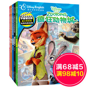 【疯狂的赛车电影图片】近期20组疯狂的赛车