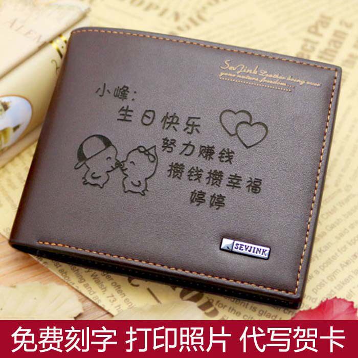 Sac pour homme - Ref 50187 Image 1