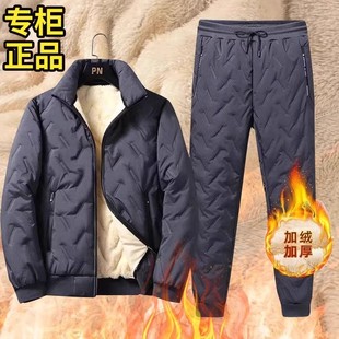 加厚棉服男款 子套装 冬季 裤 内胆棉衣棉袄男羊羔绒防寒服冬装 两件装