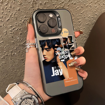 周杰伦唱片适用于iphone16promax手机壳苹果16高级感15pro防摔11新款13潮流16plus个性14promax硬11/12小众15
