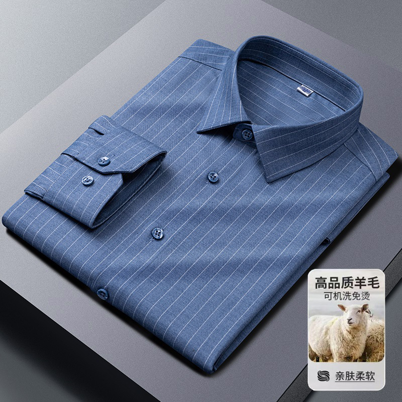 含绵羊毛春季男士商务休闲长袖衬衫免烫抗皱正装男式条纹透气衬衣