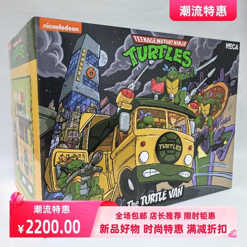 NECA忍者神龟战车模型手办