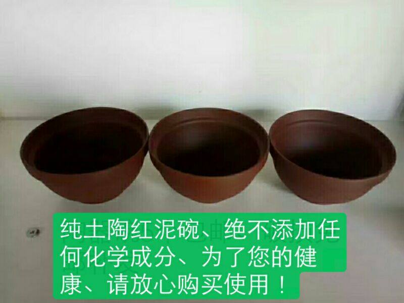 土陶复古无釉中容量磨砂农家蒸碗家用中式红色窑变为准红陶泥饭碗