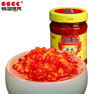 魔鬼辣椒拌饭酱拌面酱辣酱蒜香剁椒酱剁椒鱼头调料蒜蓉辣酱特辣