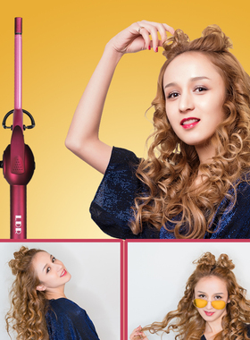 LDR卷发棒羊毛卷小号9mm小卷迷小型细泰迪卷发器泡面卷刘海短发男