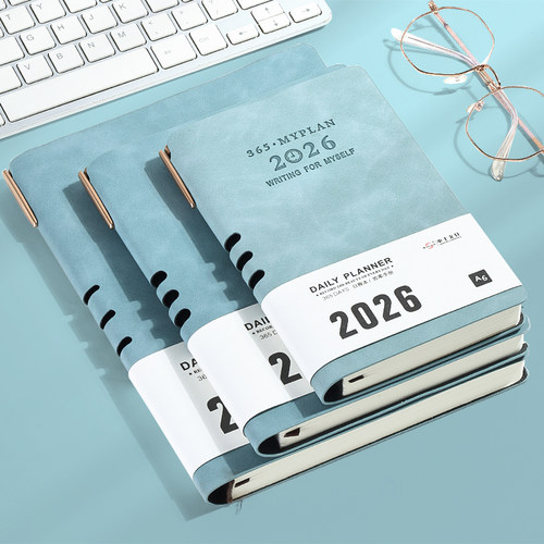 2026年A6日程本A5每日计划本时间管理效果率手册可定制LOGO笔记本