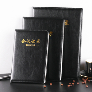 申士9018商务A5/B5/A4会议记录本办公笔记本子可定制LOGO