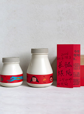 高膨胀二发烘焙 不养豆耐喝系列咖啡 手冲/意式咖啡豆 pacamara