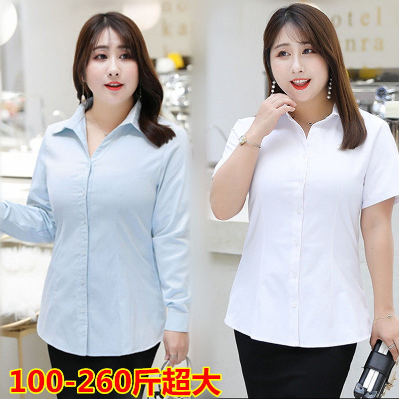 特大码显瘦工作服衬衣女长短袖棉