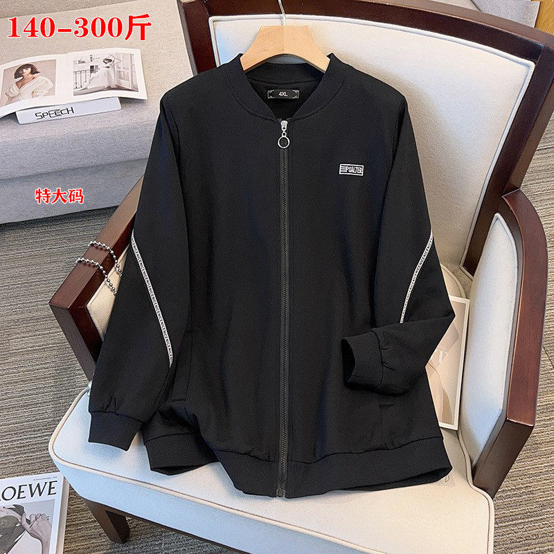 特大码女装时尚立领春秋棒球服外套300斤胖妹妹宽长袖200夹克上衣