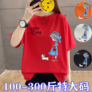 2024春夏特超大码宽松上衣女200斤胖mm300斤加肥加显瘦短袖t恤女