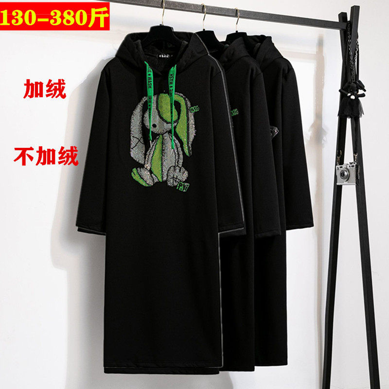春秋冬特大码卫衣连衣裙韩版宽松