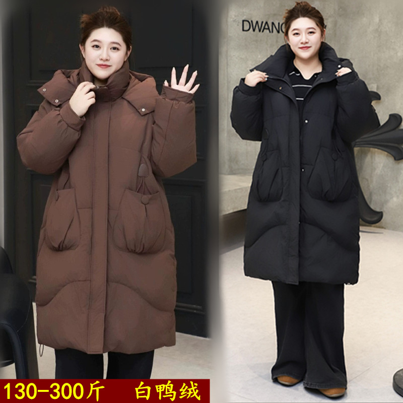 特大加厚连帽白鸭绒外套羽绒服女