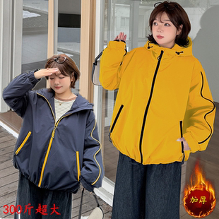 胖MM时尚 宽松夹棉连帽休闲保暖外套300斤韩版 加厚棉服 女装 特大码