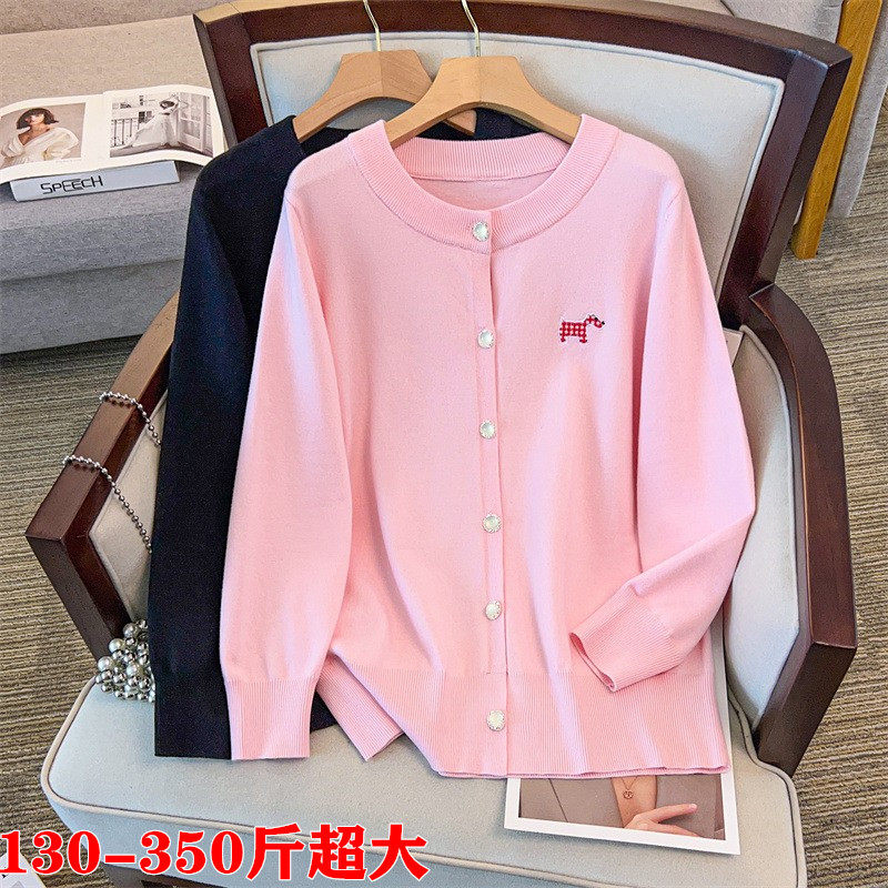 特大码女装胖mm减龄针织开衫外套300斤加肥加大秋冬宽松显瘦毛衣