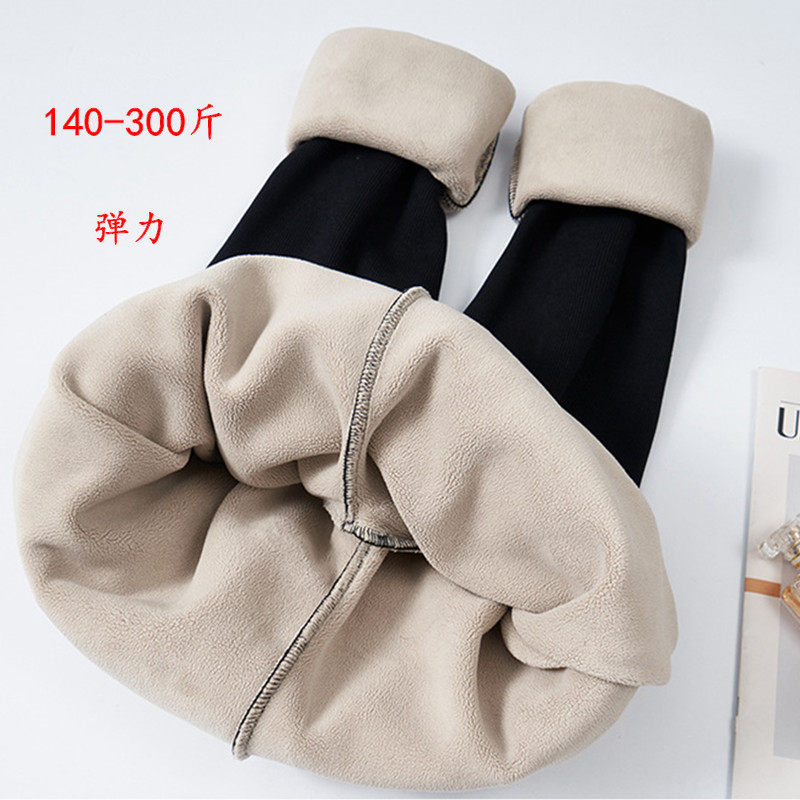 2025冬季高腰弹力保暖打底裤女300斤特大码胖mm加绒加厚休闲长裤