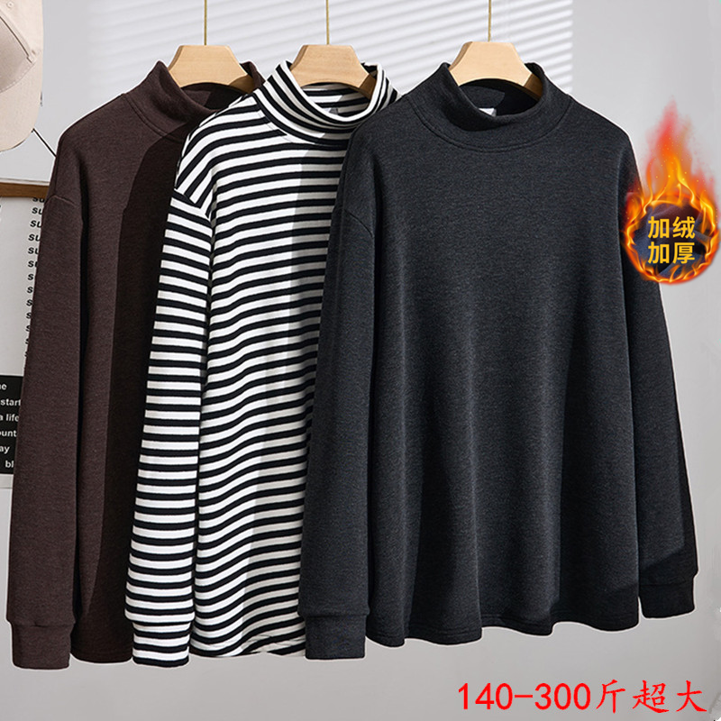 特大码加绒半高领打底衫T恤女冬