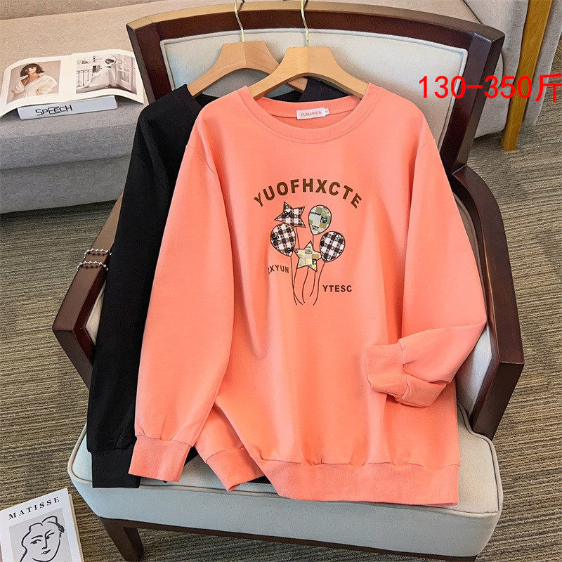 2025春秋中长款套头卫衣350斤特大码女装胖mm宽松遮肚子休闲上衣