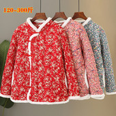 300斤特大码 冬季 东北花棉袄女200胖妹妹复古国风保暖棉衣新年外套