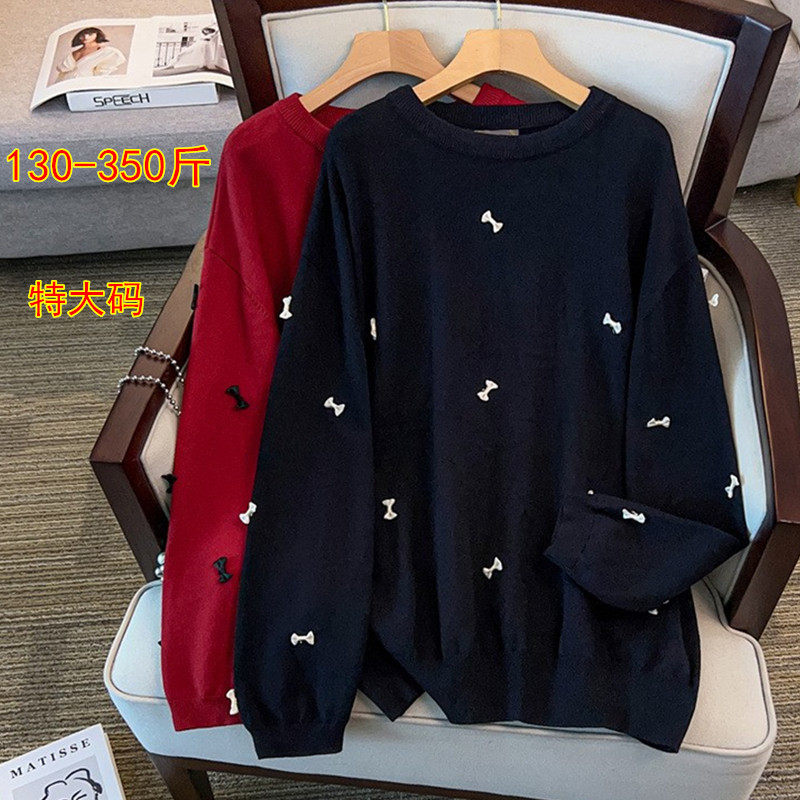 加肥加大圆领毛衣女300斤秋冬装特大码200胖mm宽松百搭打底针织衫