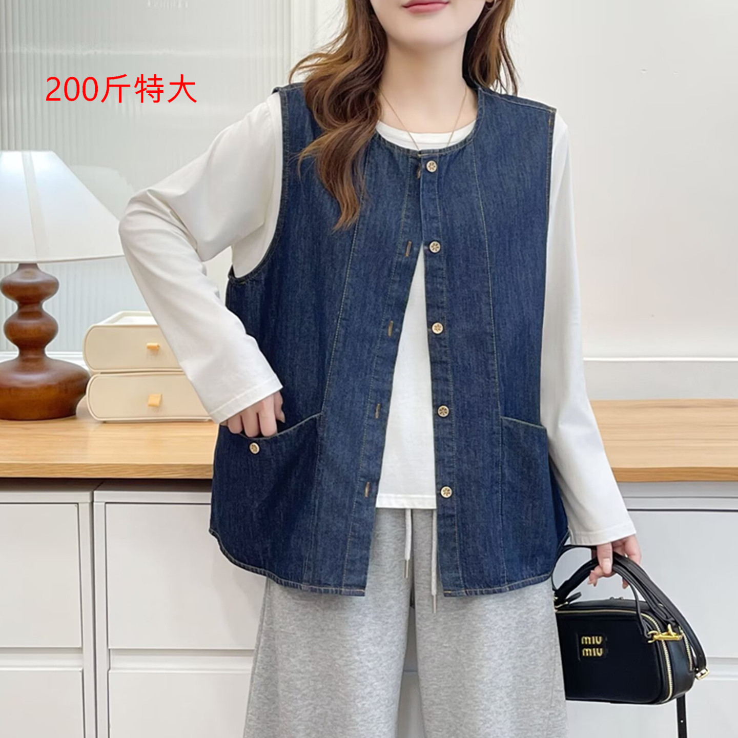 大码春秋显瘦胖mm马甲·牛仔外套