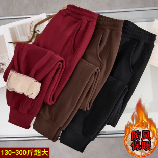 200加厚高腰束脚长裤 胖mm宽松休闲卫裤 300斤加绒保暖防风裤 特大码