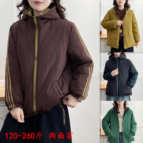 特大码连帽棉服两面穿棉衣外套女