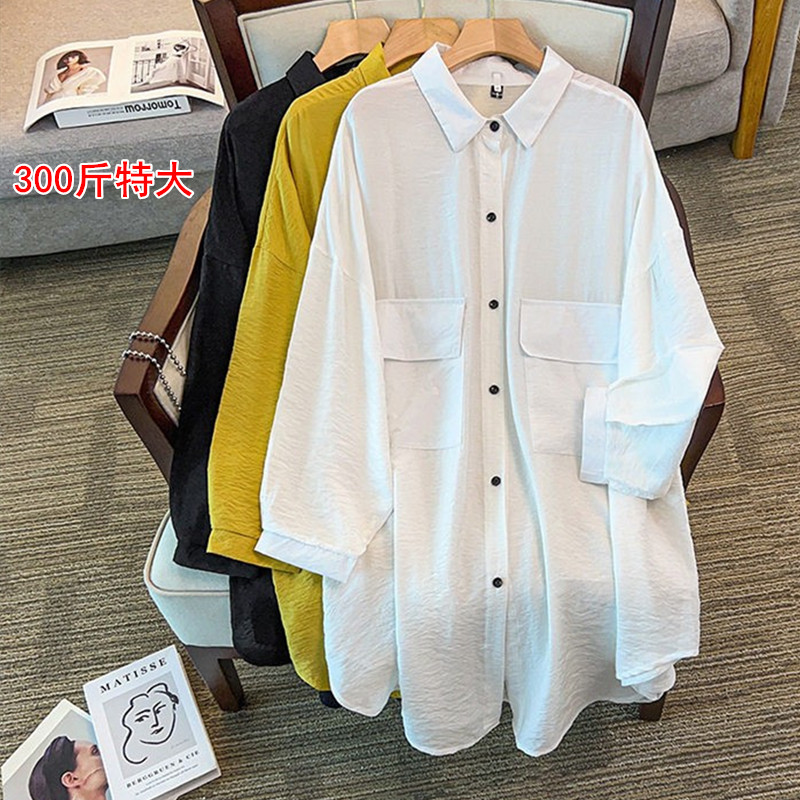 200斤天丝长袖衬衫薄外套女300夏特大码胖mm宽松中长款防晒服上衣