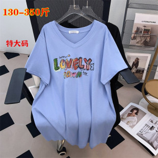 200斤特超大码纯棉V领正肩短袖T恤女夏中长款350胖mm宽松显瘦上衣