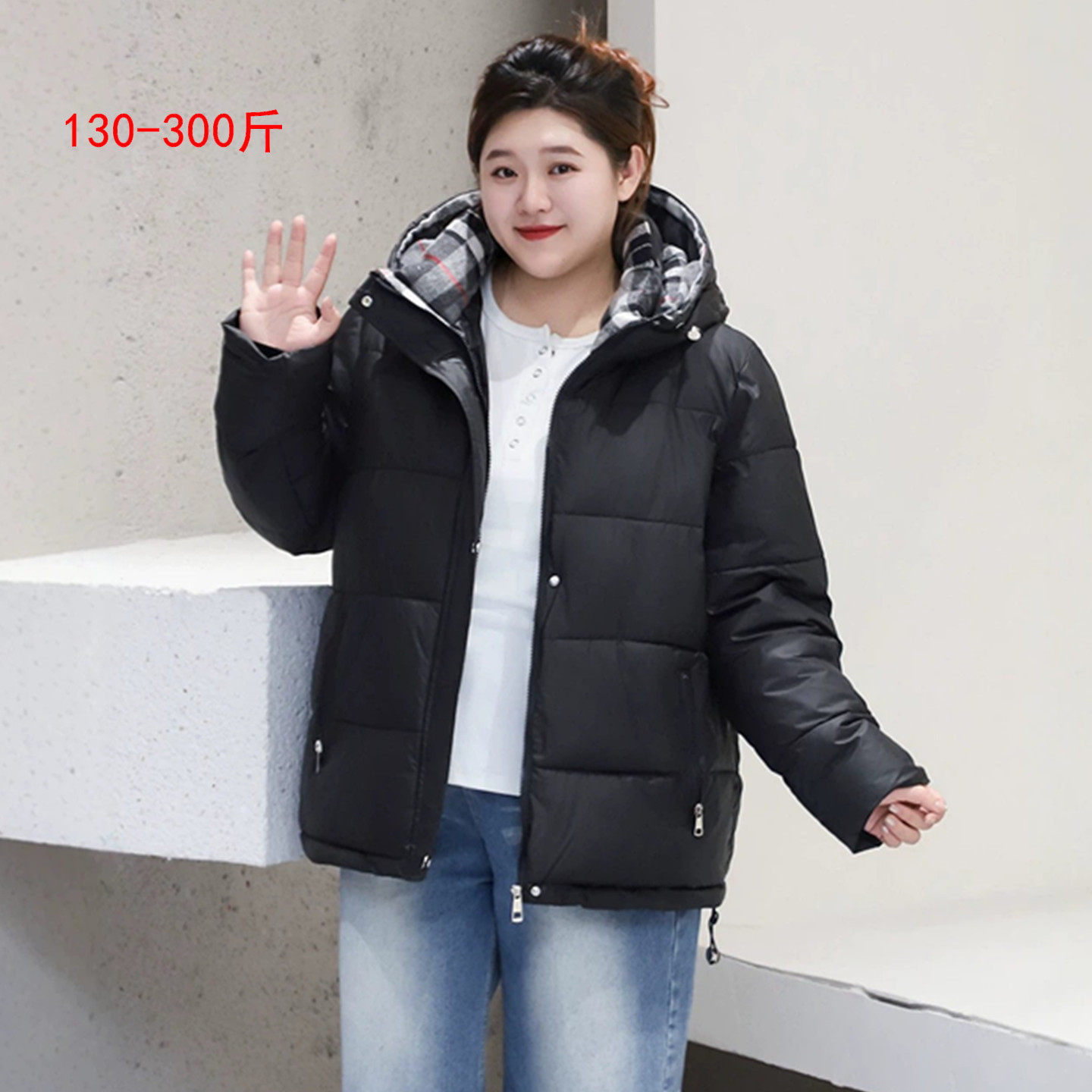 胖mm韩版大码显瘦连帽棉服外套冬