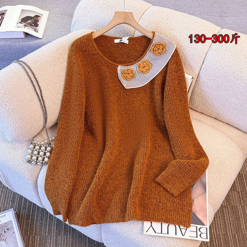 特大码洋气显瘦打底针织衫毛衣女