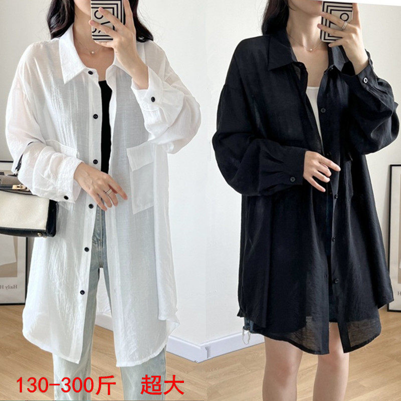 特大码夏季长袖衬衫宽松防晒服女