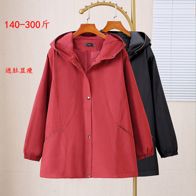 200斤中长款连帽休闲外套女300春秋韩系胖mm宽松遮肚A字夹克上衣