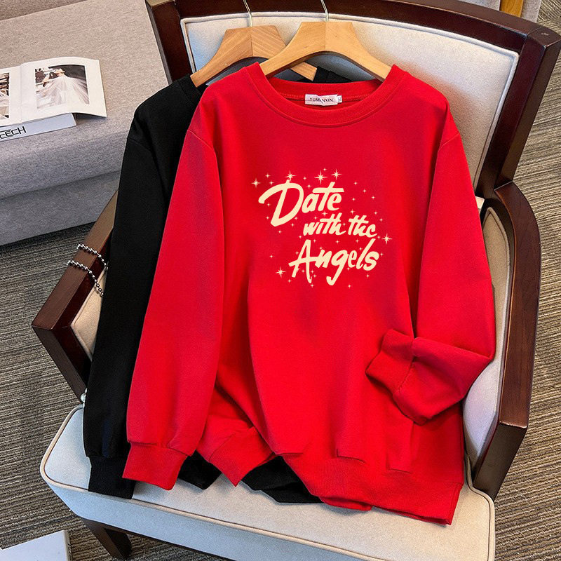 200斤宽松圆领卫衣女春秋装特大码胖mm300显瘦正肩打底衫加肥上衣